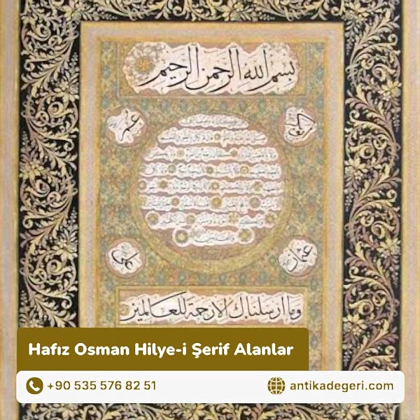 Hafız Osman Hilye-i Şerif Alanlar