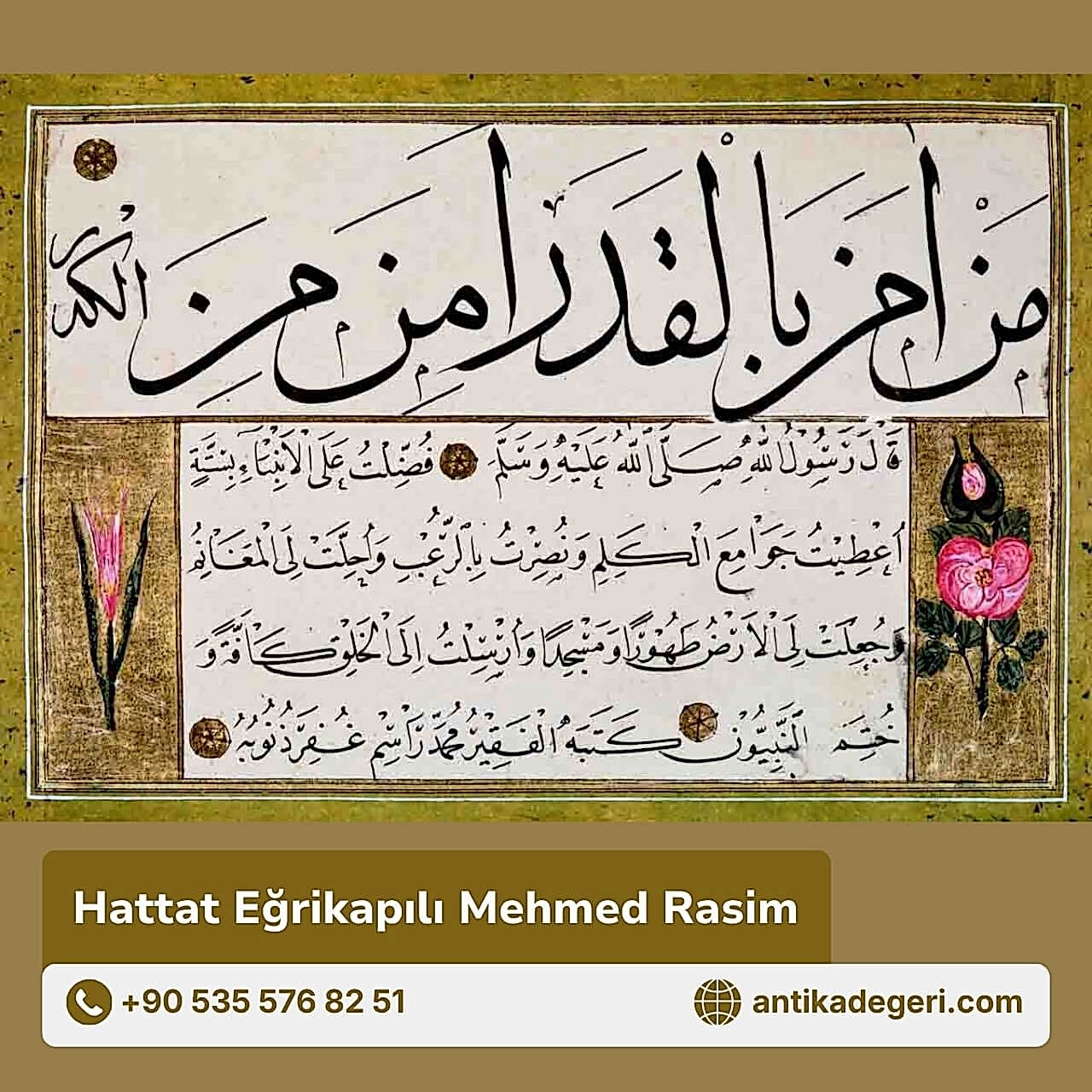 Hattat Eğrikapılı Mehmed Rasim hayatı hakkında bilgilerin ve eserlerinin hakkında detayların yer aldığı bu içeriği hemen inceleyin.